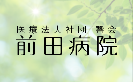 デフォルトサムネイル